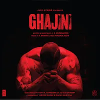 Javed Ali — Guzarish — обложка